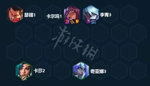 云顶巴德阵容如何搭配　最新云顶阵容搭配全部图-第2张