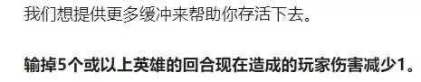 云顶摄魂是怎么搭配阵容(云顶最新秘术摄魂)-第10张