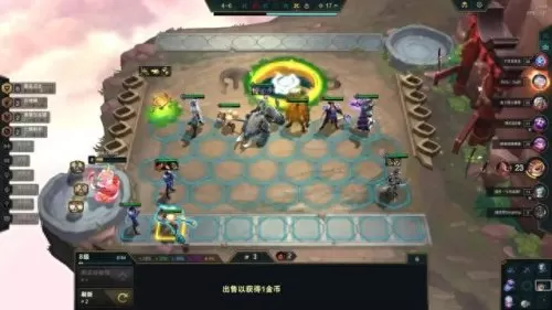 云顶最新吸血阵容搭配　最新版云顶之弈最强阵容-第10张