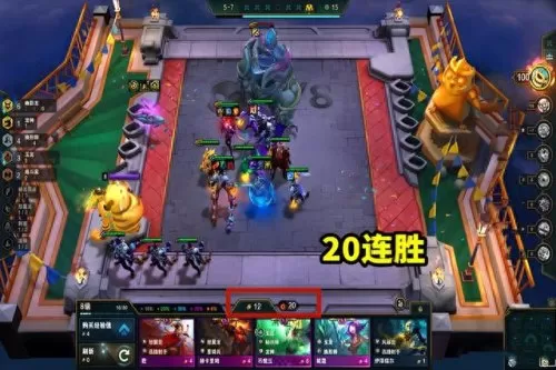 云顶蜘蛛怎么搭配阵容　云顶之弈阵容推荐最新2023-第4张