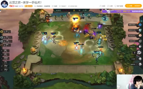 云顶赌侠阵容搭配神超　新版云顶赌狗流阵容有哪些-第1张