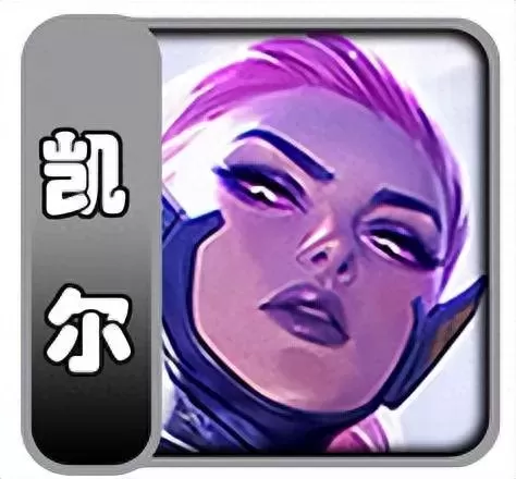 云顶黑曜石搭配什么阵容(10人黑曜石阵容)-第6张