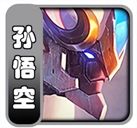 云顶黑曜石搭配什么阵容(10人黑曜石阵容)-第7张