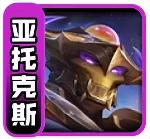 云顶黑曜石搭配什么阵容(10人黑曜石阵容)-第13张