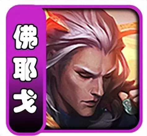 云顶黑曜石搭配什么阵容(10人黑曜石阵容)-第14张