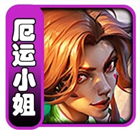 云顶黑曜石搭配什么阵容(10人黑曜石阵容)-第12张