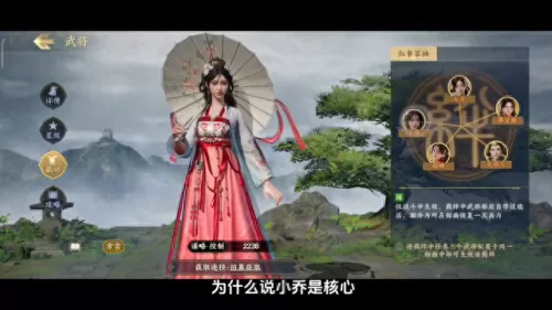 五个奶妈阵容怎么搭配　皮耶罗的历史最佳阵容-第3张