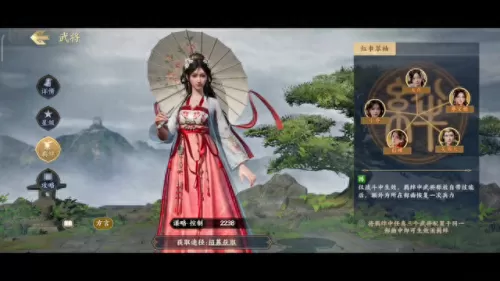 五个奶妈阵容怎么搭配　皮耶罗的历史最佳阵容-第4张