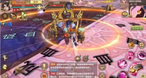 五圣召唤阵容搭配图片　圣树唤歌最强阵容-第2张