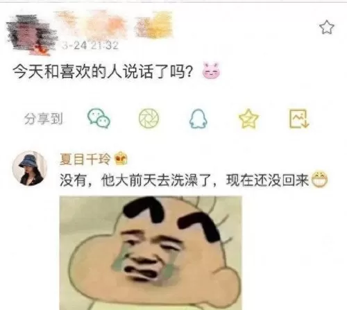 五子棋五步绝杀阵容搭配(五子棋五步绝杀阵容)-第2张