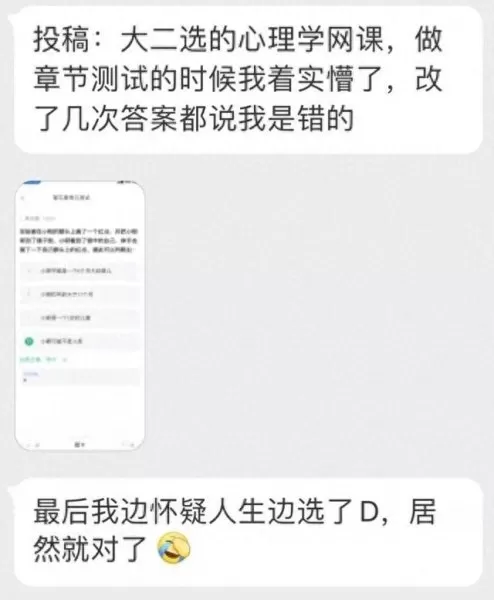 五子棋五步绝杀阵容搭配(五子棋五步绝杀阵容)-第4张