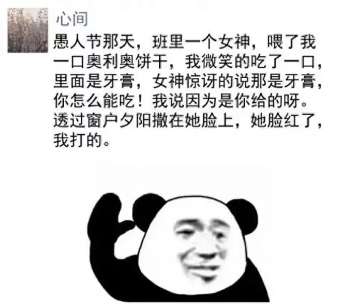 五子棋五步绝杀阵容搭配(五子棋五步绝杀阵容)-第7张