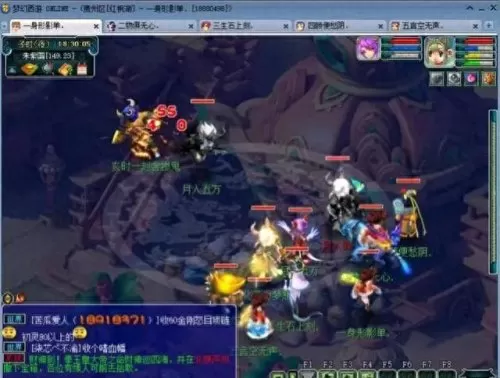五开神器搭配阵容推荐　梦幻五开最稳定的挣钱方式-第5张