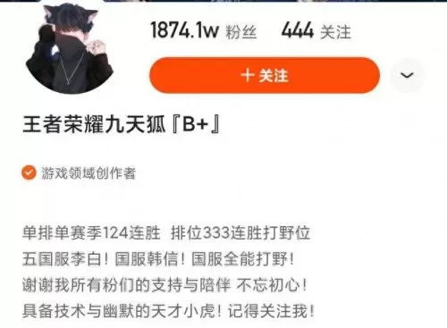 五排养鱼阵容最新搭配　池塘混养鱼最佳搭配-第5张