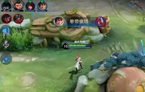 五排刘禅阵容装备搭配图(刘禅最强暴击装备)-第3张