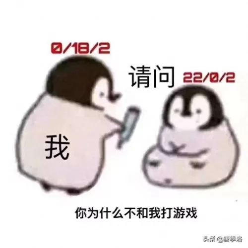 五排姐妹阵容最新搭配　王者荣耀配合阵容五排-第2张