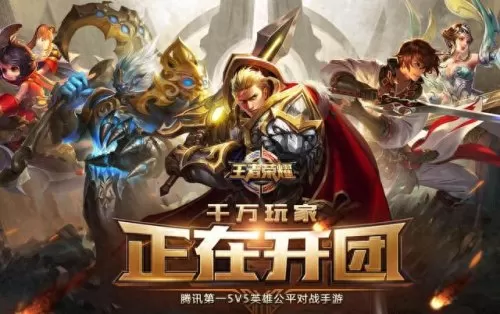 五排摆烂阵容最新搭配　单双和灵活哪个技术高-第1张