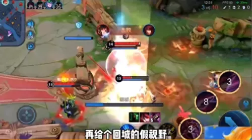 五排炸鱼阵容搭配图片　双排快乐阵容-第4张