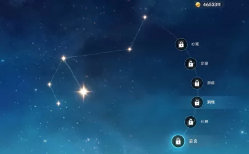 五星阵容搭配都有哪些　零氪咸鱼最强阵容五红-第6张