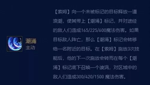 五法水龙阵容搭配图片　轻便水龙图片-第9张