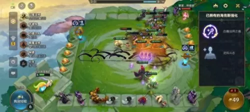 五白魔搭配什么阵容最好(怎么克制白魔阵容)-第1张