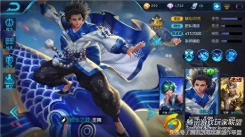五连绝世阵容怎么搭配　第五人格最强阵容搭配-第3张