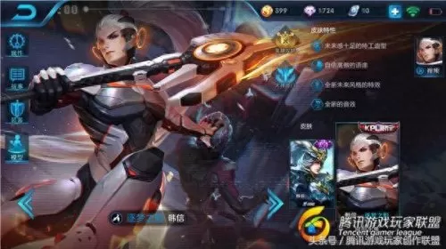 五连绝世阵容怎么搭配　第五人格最强阵容搭配-第6张