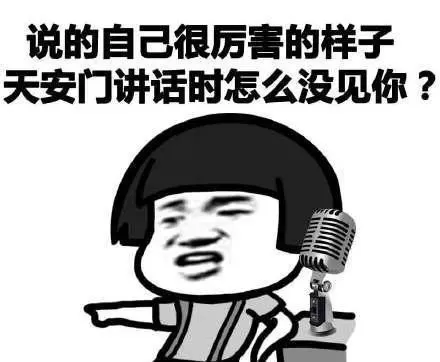 五重骑士阵容搭配天赋　0910骑士阵容名单-第4张