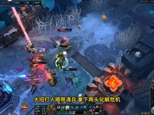 五黑搞怪阵容搭配图片　2011年灰熊黑八阵容-第2张