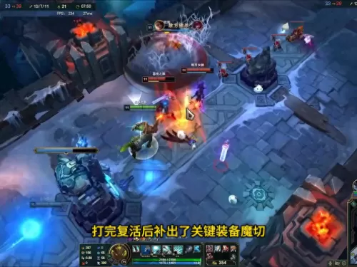 五黑搞怪阵容搭配图片　2011年灰熊黑八阵容-第3张