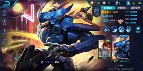 五黑阵容最强搭配图片　皮耶罗的历史最佳阵容-第1张