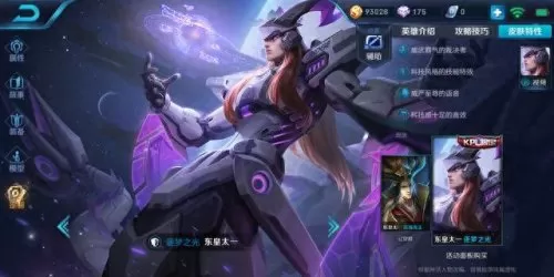 五黑阵容最强搭配图片　皮耶罗的历史最佳阵容-第2张