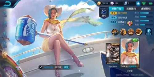 五黑阵容最强搭配图片　皮耶罗的历史最佳阵容-第4张