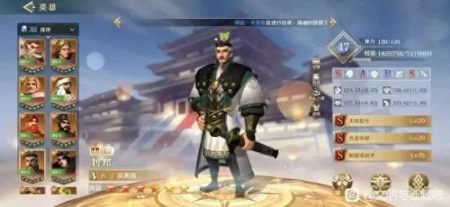 亚历山大君坦阵容搭配　剑与远征后期五大主C-第2张