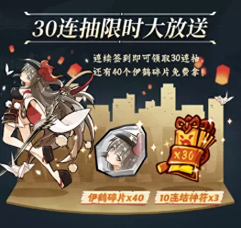 亡灵之音阵容搭配图片　鬼灵歌姬4400阵容以及打法-第3张