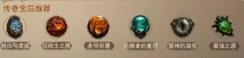 亡灵法师组合阵容搭配图(一口气看完亡灵法师)-第4张