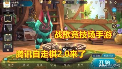 亡灵酒馆阵容搭配攻略图(亡灵枪手阵容)-第1张