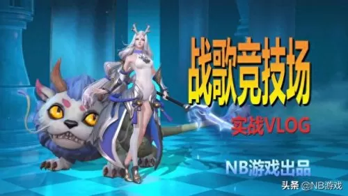 亡灵酒馆阵容搭配攻略图(亡灵枪手阵容)-第6张