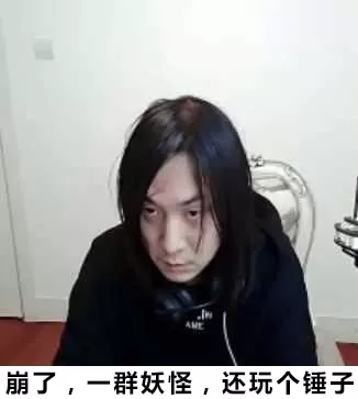 人机对决阵容搭配图片　对决pk图片大全-第2张