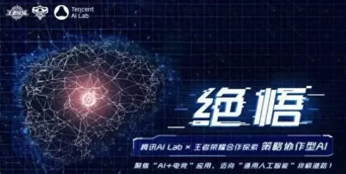 人机挑战阵容搭配推荐　人机20关相当于王者几星-第1张