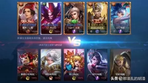 人机服怎么搭配阵容好　什么模式刷熟练度最快-第1张