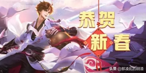 人机服怎么搭配阵容好　什么模式刷熟练度最快-第3张