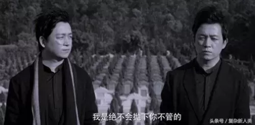 人民名义2阵容搭配攻略(人民的名义阵容配置)-第3张