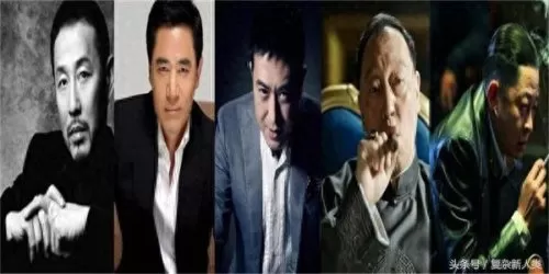 人民名义2阵容搭配攻略(人民的名义阵容配置)-第9张