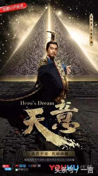 人神主角搭配阵容图片　原神草主配队平民-第3张
