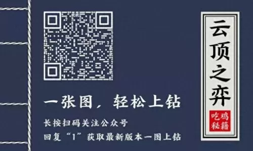 人造乌鸦阵容搭配图片　乌鸦种类图片大全-第6张
