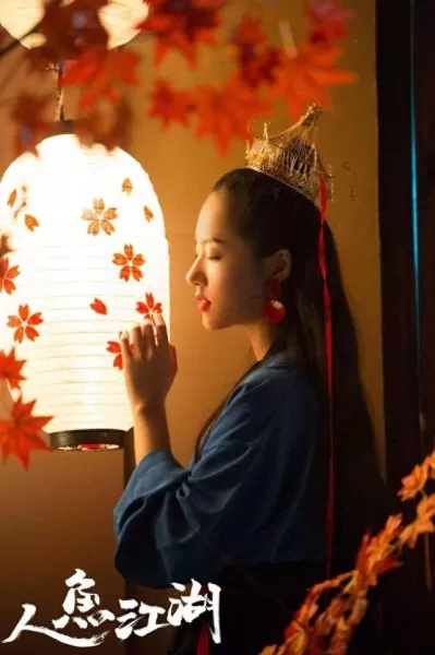 人鱼江湖最新搭配阵容图(人鱼江湖免费看)-第5张