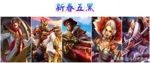 什么是合理的阵容搭配　最佳阵容平民攻略-第2张