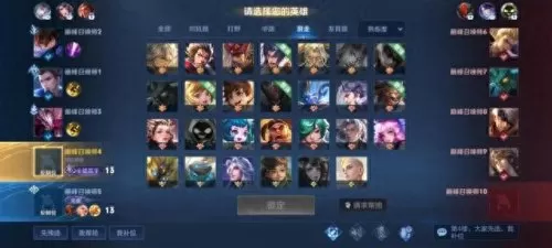 什么阵容搭配亚瑟最厉害(亚瑟什么阵容最好用)-第1张