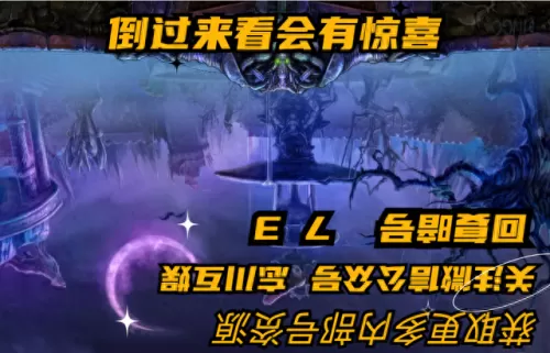 什么阵容搭配好用孙策　甘宁最稳的一套阵容-第5张
